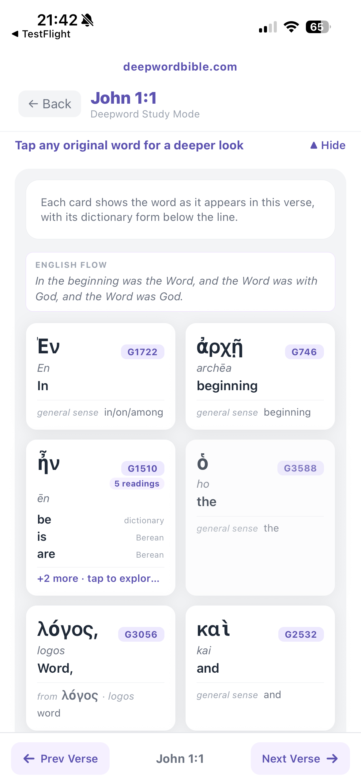 DeepWord: John 1:1 rebuilt as a grid of original Greek word cards
