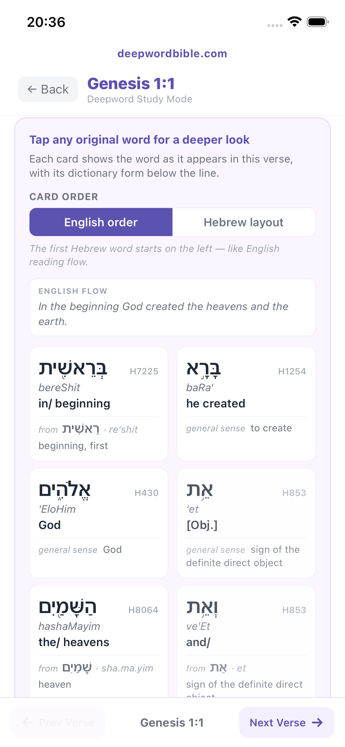 DeepWord Study screen — Genesis 1:1 laid out as a grid of original Hebrew word cards in English reading order