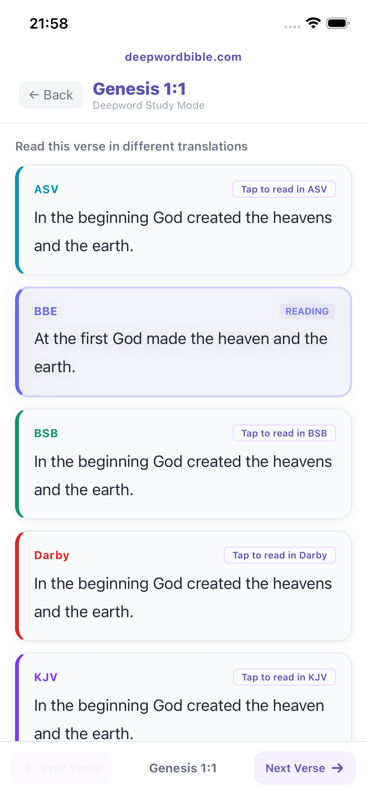 Genesis 1:1 shown side by side in ASV, BBE, BSB, Darby and KJV