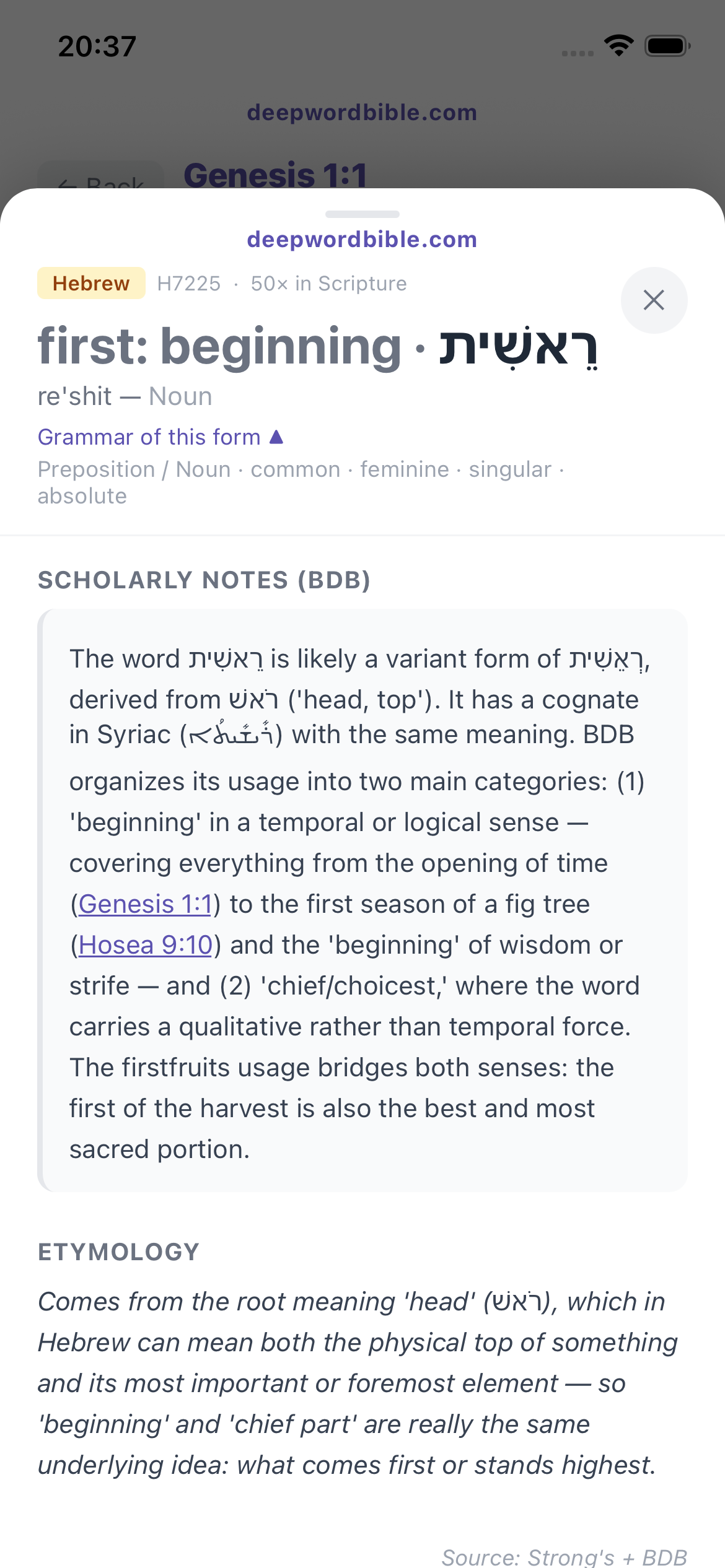 Restructured BDB scholarly notes and etymology for reshit