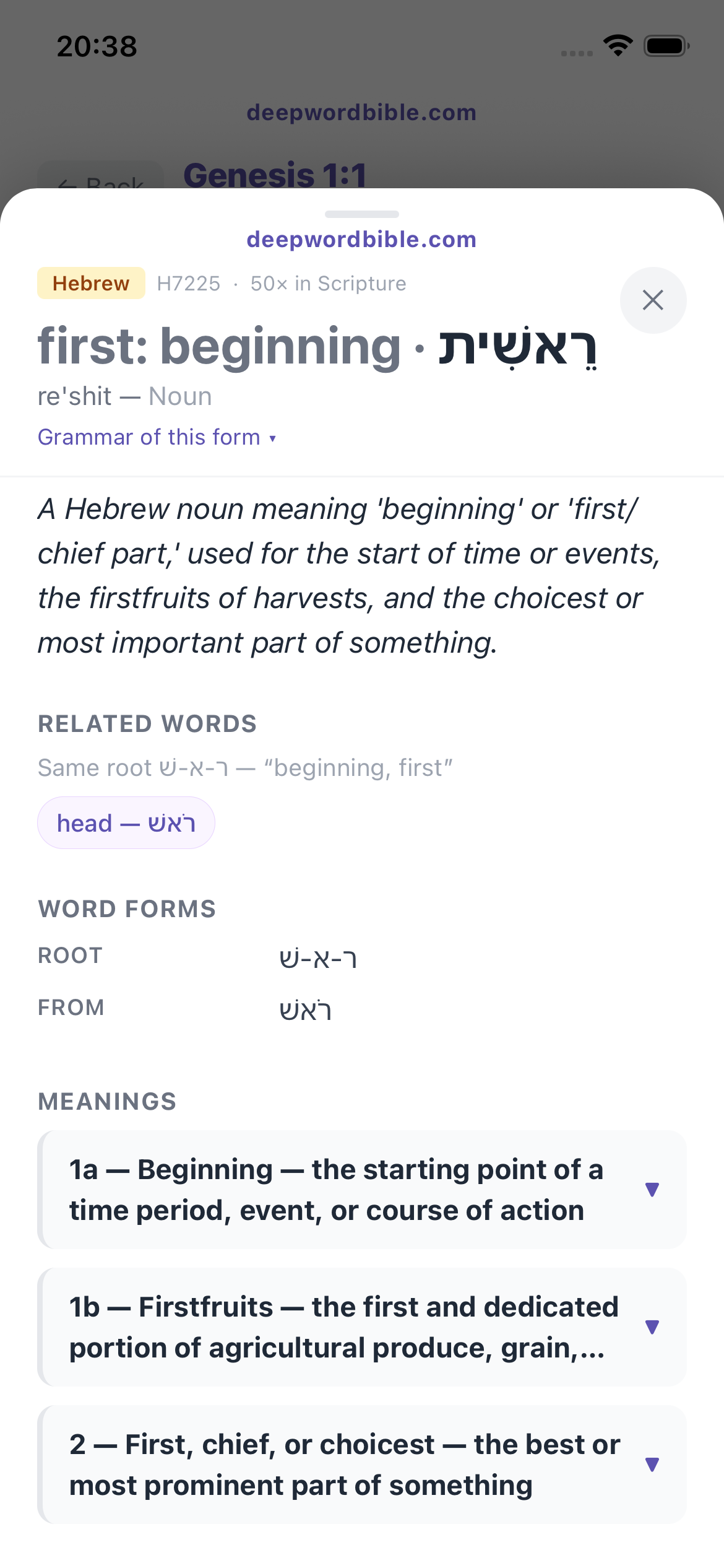 Meanings and related words for reshit — beginning, firstfruits, chief or choicest