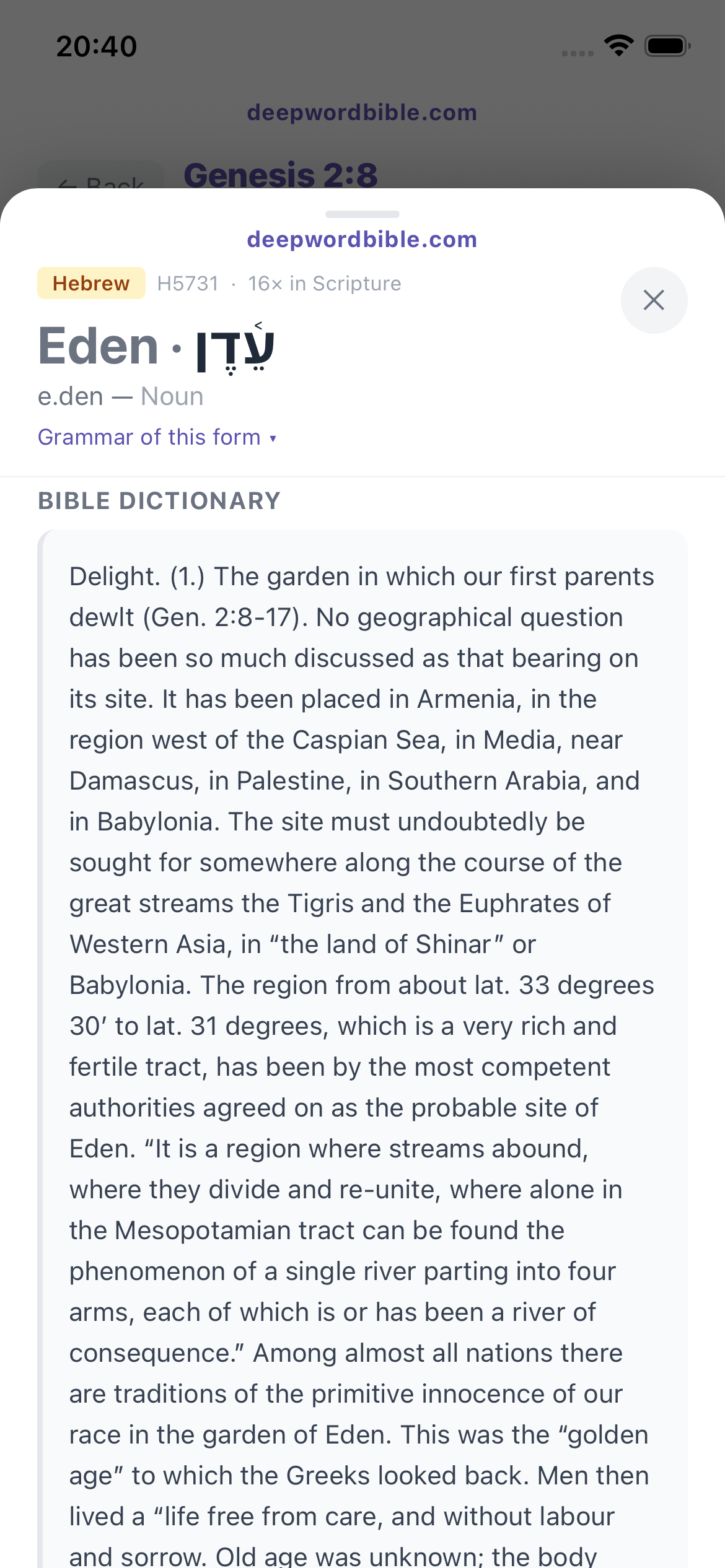Bible dictionary entry for Eden, meaning Delight