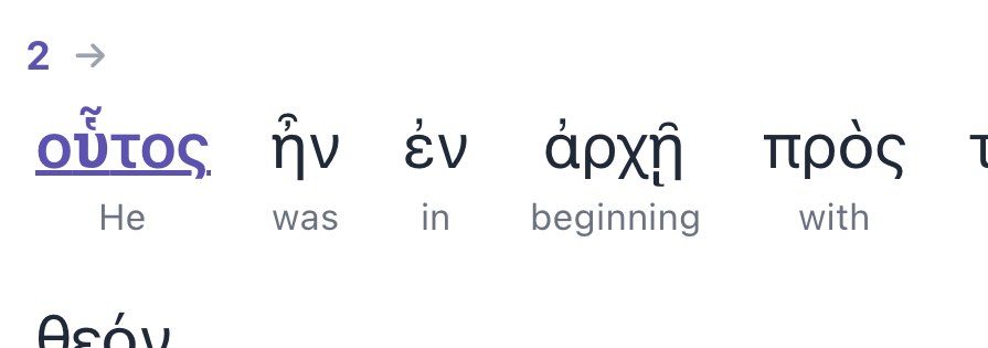 A pronoun underlined and linked to the word it refers to