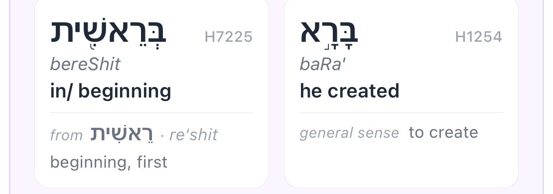 Original Hebrew word cards with glosses