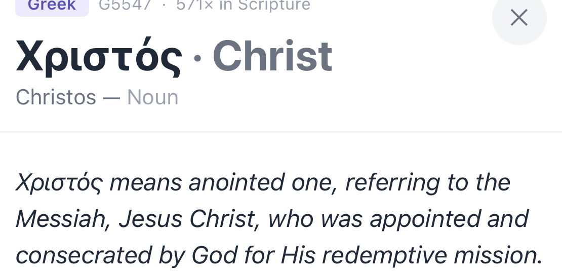 Word study panel for the Greek word Christos